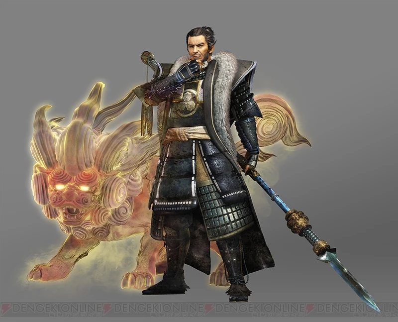 Image Shima Sakon Artwork.jpg Nioh Wiki FANDOM powered by Wikia