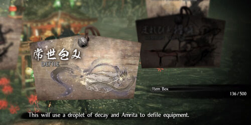 item defilement nioh wiki