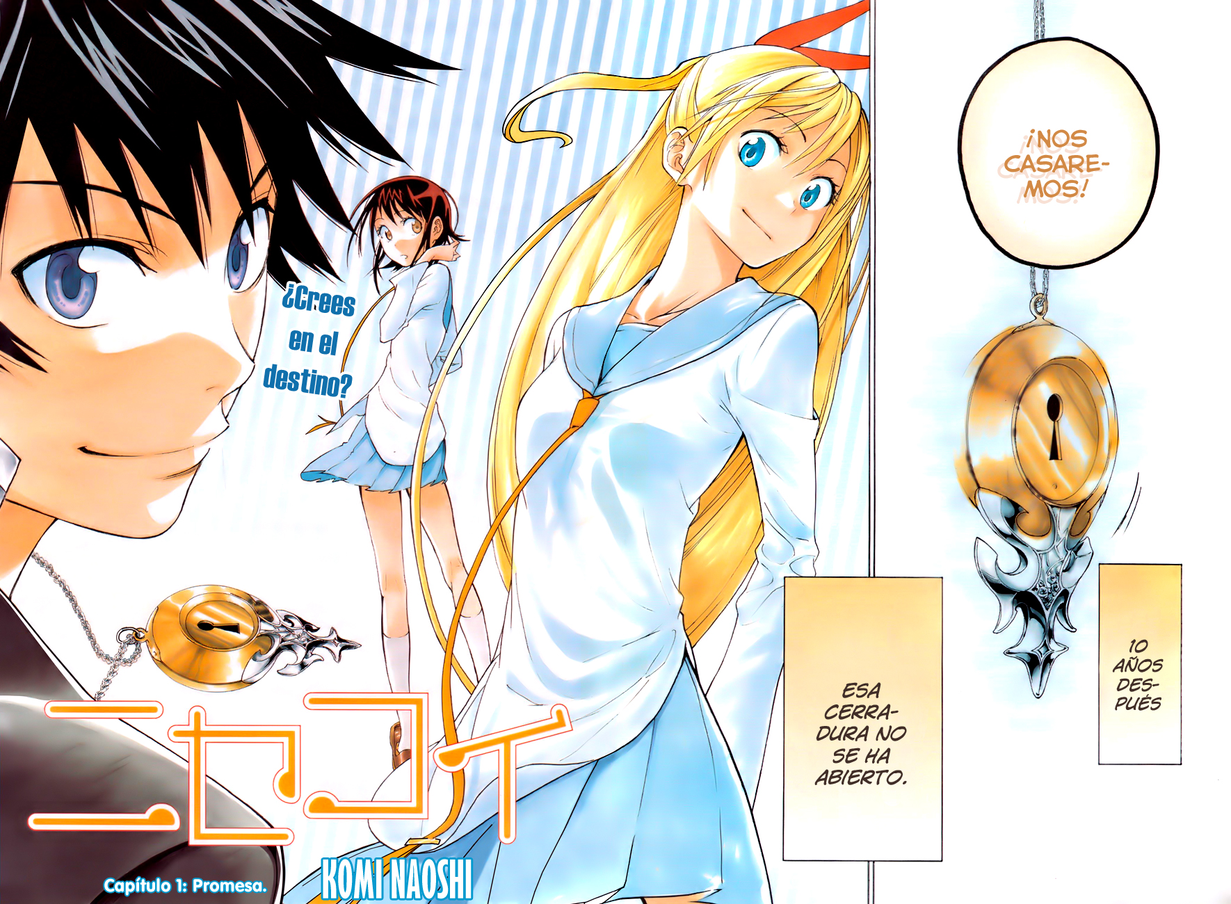 Nisekoi читать манга фото 81