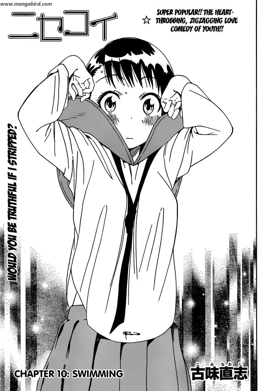 Swimming Chapter Nisekoipedia Fandom Powered By Wikia Swimming Chapter Nisekoipedia Fandom Powered By Wikia