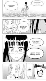 Chapter 209