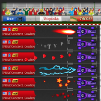 Track Animations Nitro Type Wiki Fandom