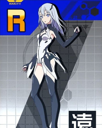 Beatless lacia