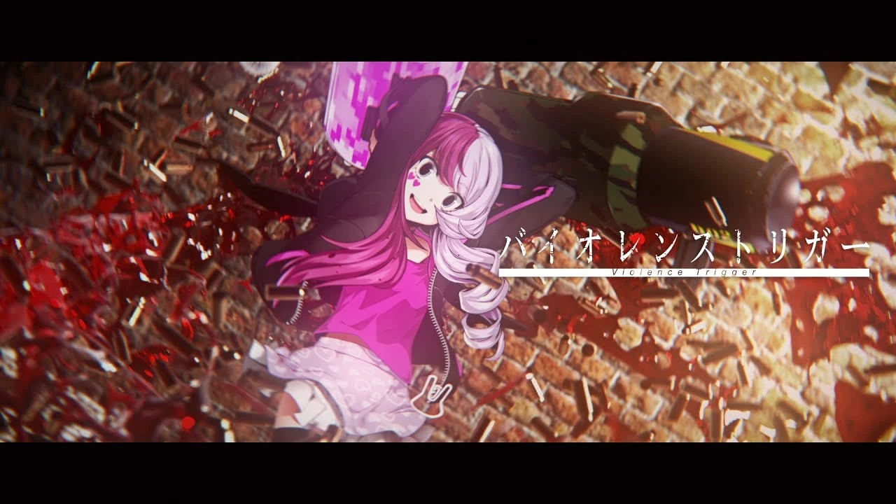 Violence Trigger NND Compass Wiki FANDOM powered by Wikia