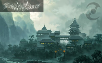 Yonshigakure