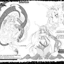 Light Novel Volume 7 No Game No Life Wiki Fandom