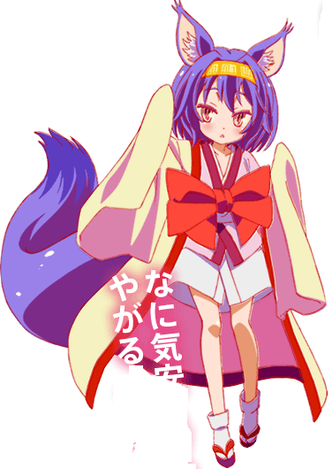 Resultado de imagen para sirena no game no life