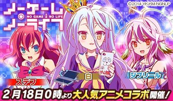 Uchihime Official Crossover