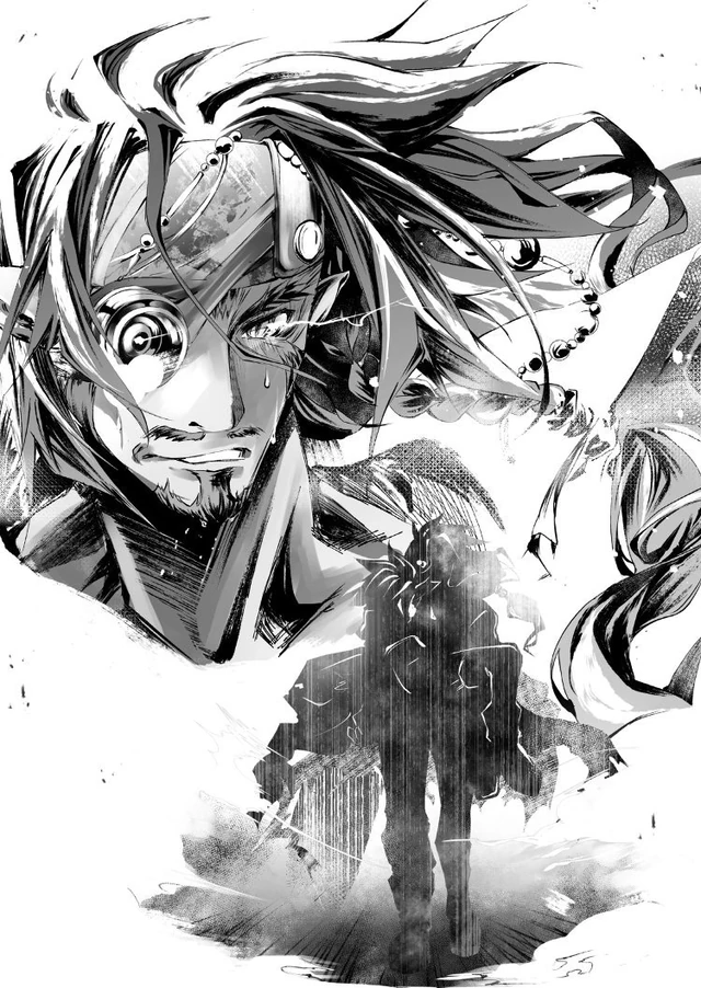 File:Light Novel Volume 10 Illustration - 16.jpg