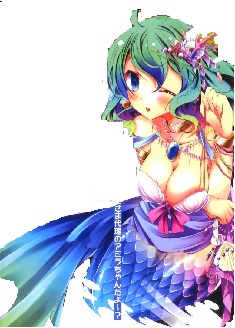 Resultado de imagen para sirena no game no life