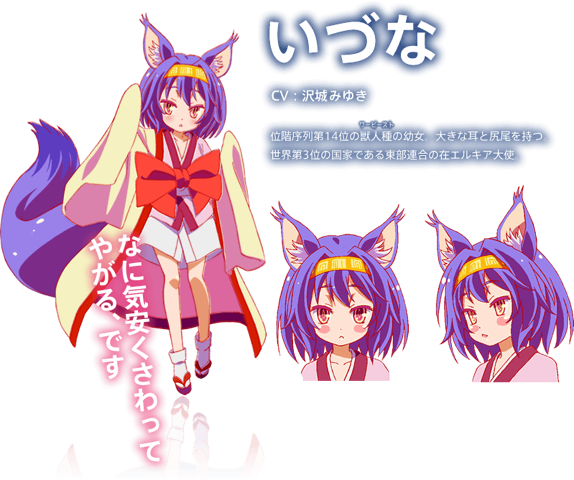 File:Character Design - Izuna.png