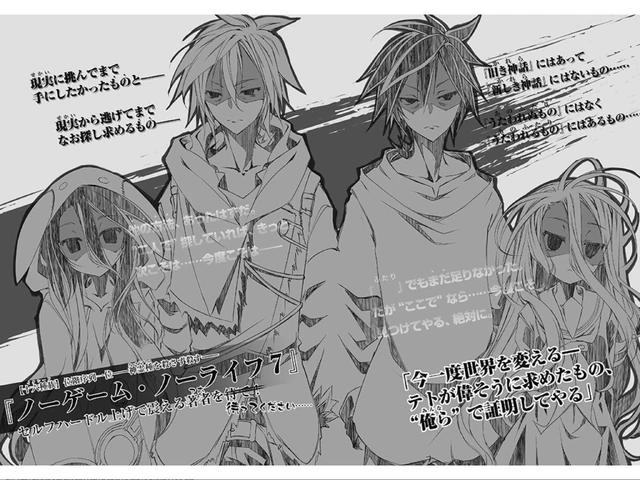 File:Light Novel Volume 6 Illustration - 15.jpg