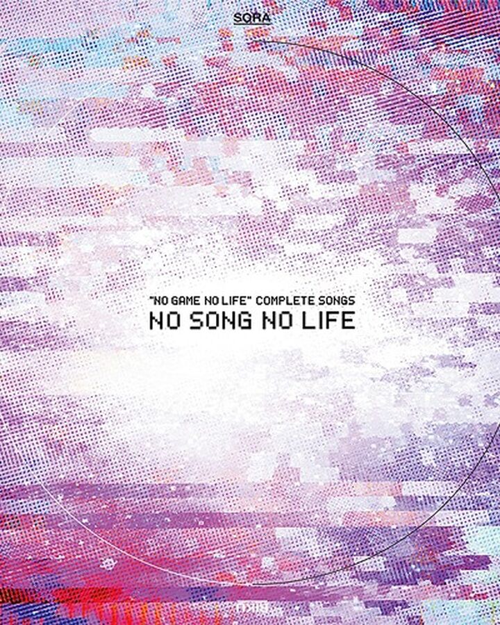 No Song No Life No Game No Life Wiki Fandom