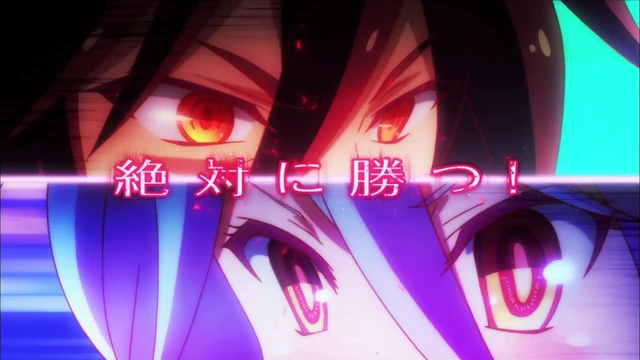 File:Sora and Shiro see an opportunity.png