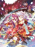 No Game No Life Wiki Fandom Powered By Wikia