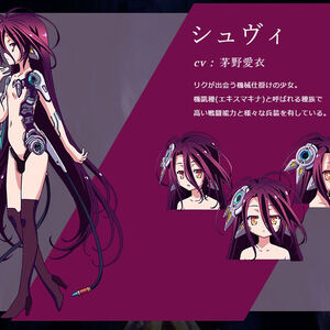 Schwi Dola Gallery No Game No Life Wiki Fandom