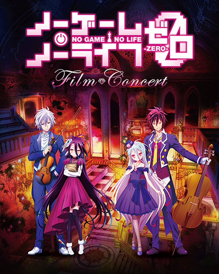 Wallpaper No Game No Life Film Concert No Game No Life Wiki Fandom For Android