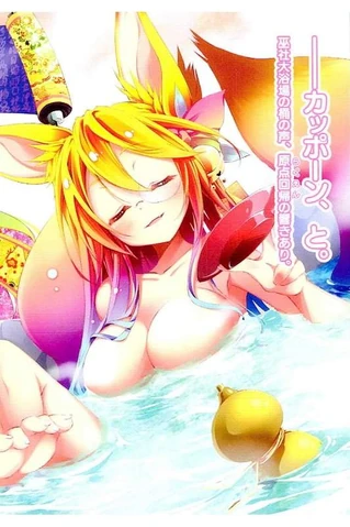 File:007 by kaitoasakura-d9pj4vu.jpg