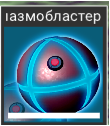 Dds 05