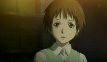 Shion 2