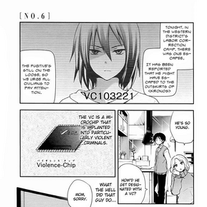 Chapter 1 No 6 Wiki Fandom