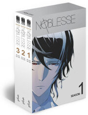 Volume 01 | Noblesse Wiki | FANDOM powered by Wikia