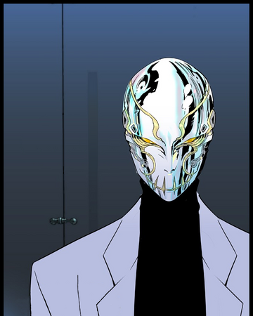 The Masked Man Noblesse Wiki Fandom