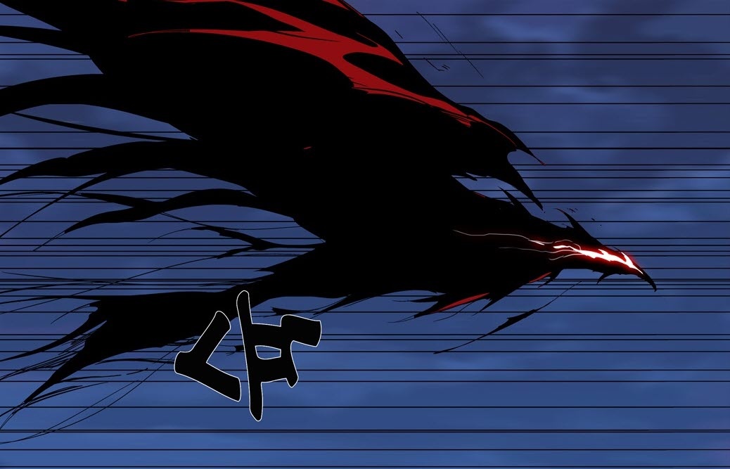 Blood Phoenix Noblesse Wiki Fandom