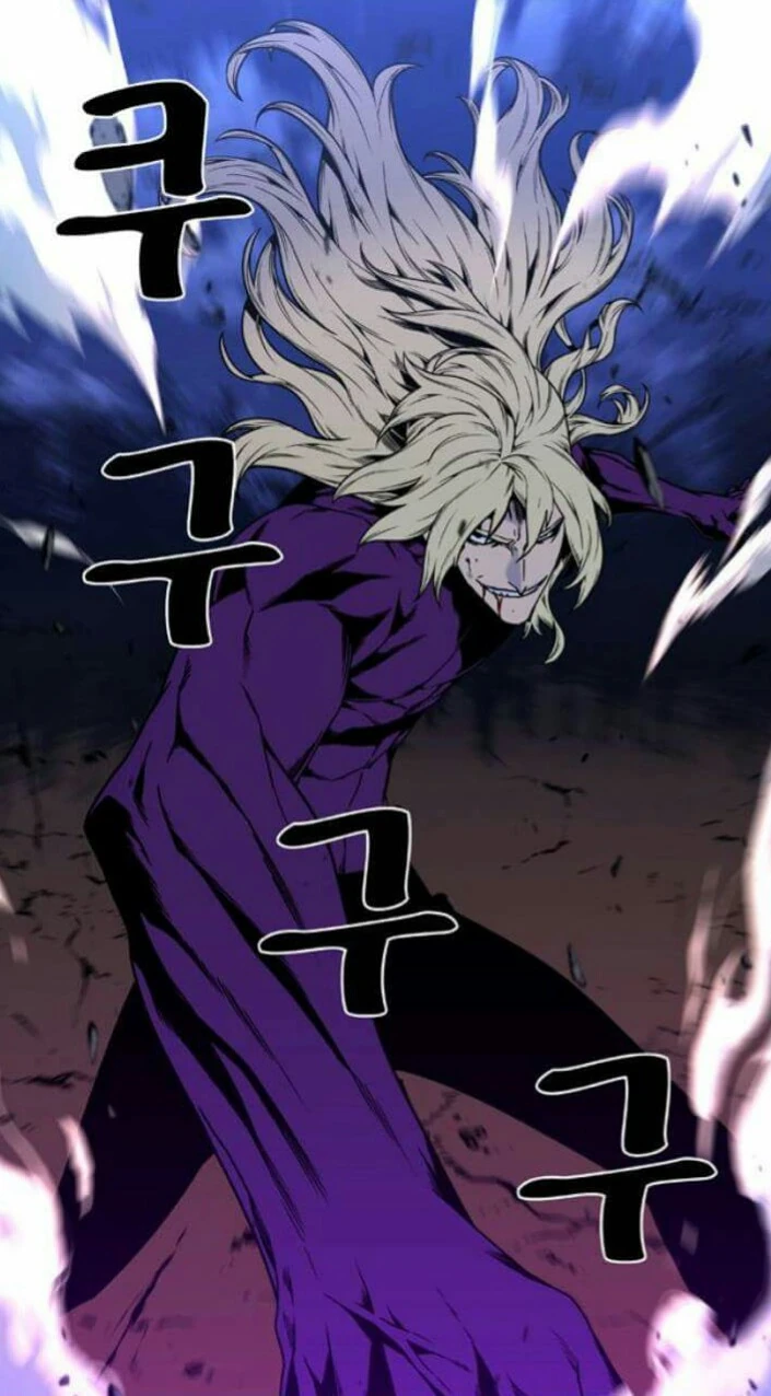 Repealessay powered by phpbb image