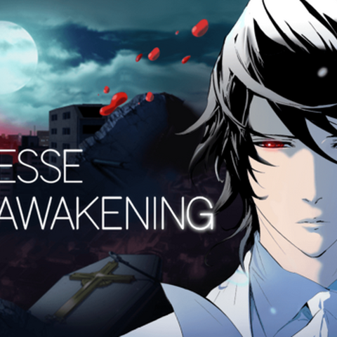 Noblesse: Awakening | Noblesse Wiki | Fandom
