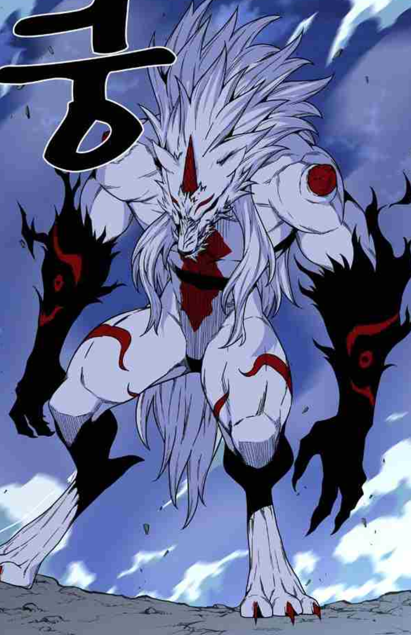 Category:Modified Werewolf | Noblesse Wiki | Fandom