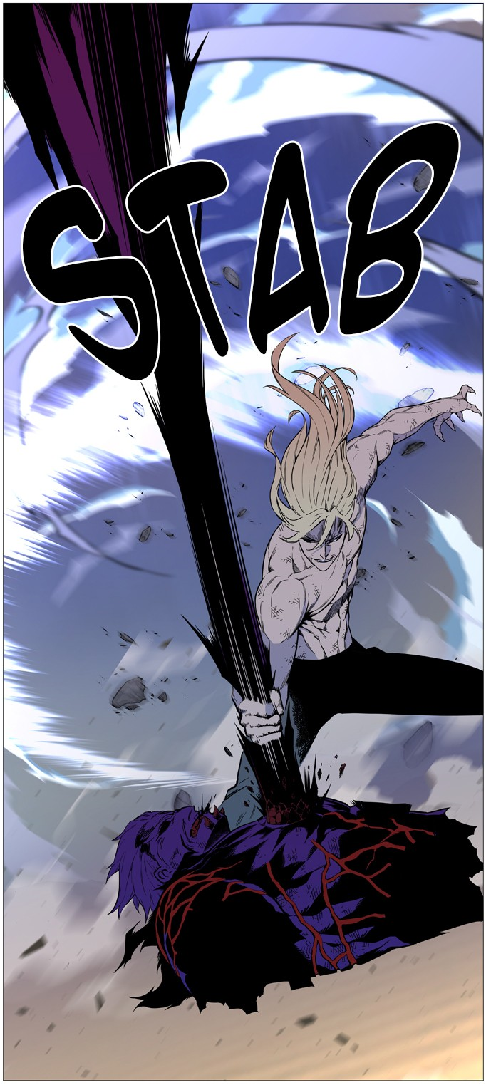 Chapter 541 | Noblesse Wiki | Fandom