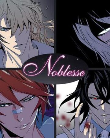 Manhwa Noblesse Wiki Fandom