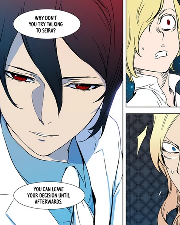Chapter 298 Noblesse Wiki Fandom