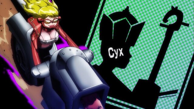 File:Cyx 1.jpg