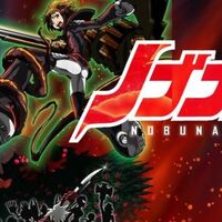 Wallpaper Nobunagun Wiki Fandom For Free