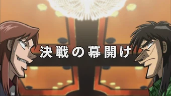 Get Gyakkyou Burai Kaiji Hakairoku Hen Fukumoto Wiki Fandom Desktop Wallpaper Wallpaper Gyakkyou Burai Kaiji Hakairoku Hen Fukumoto Wiki Fandom For Android Free