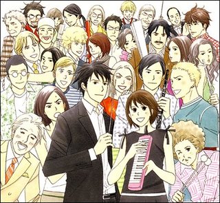 Nodame Cantabile Wiki Fandom