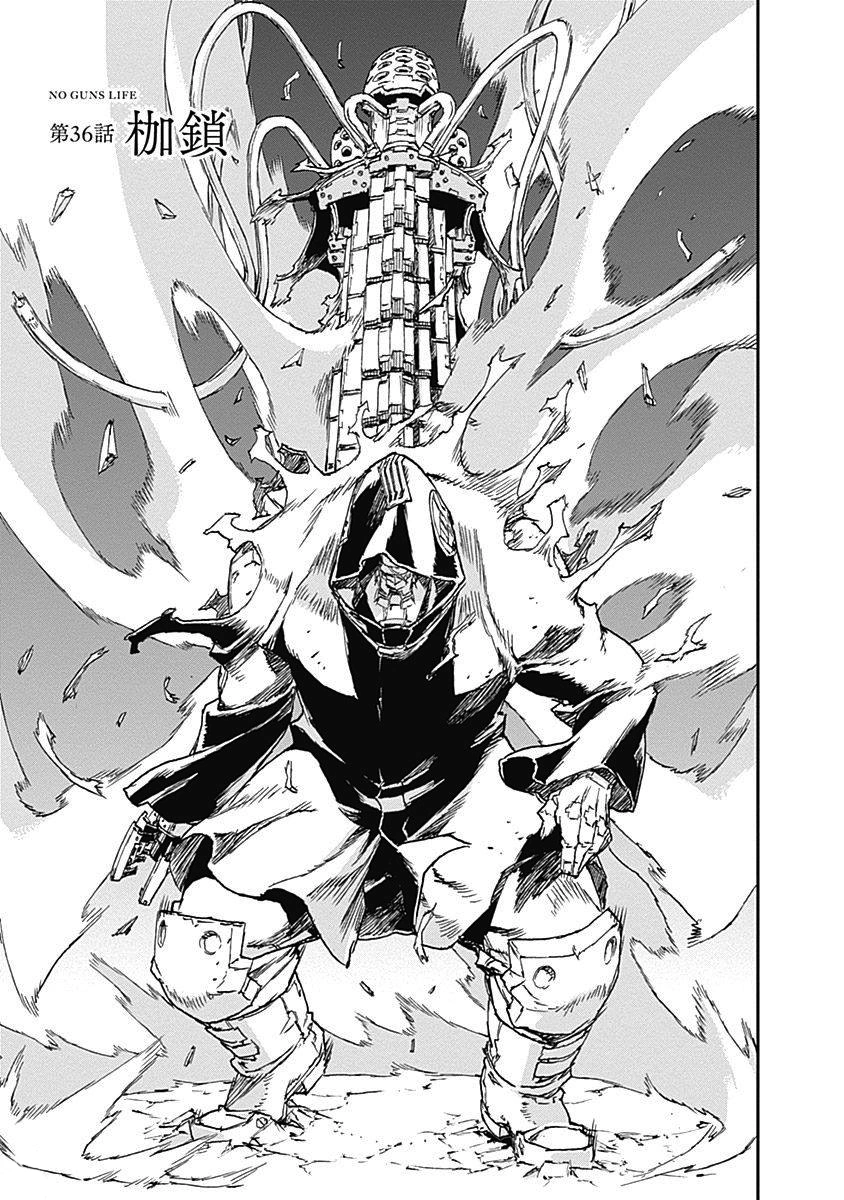 Gambling slots games