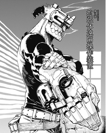Wallpaper Chapter 2 No Guns Life Wikia Fandom Desktop Wallpaper