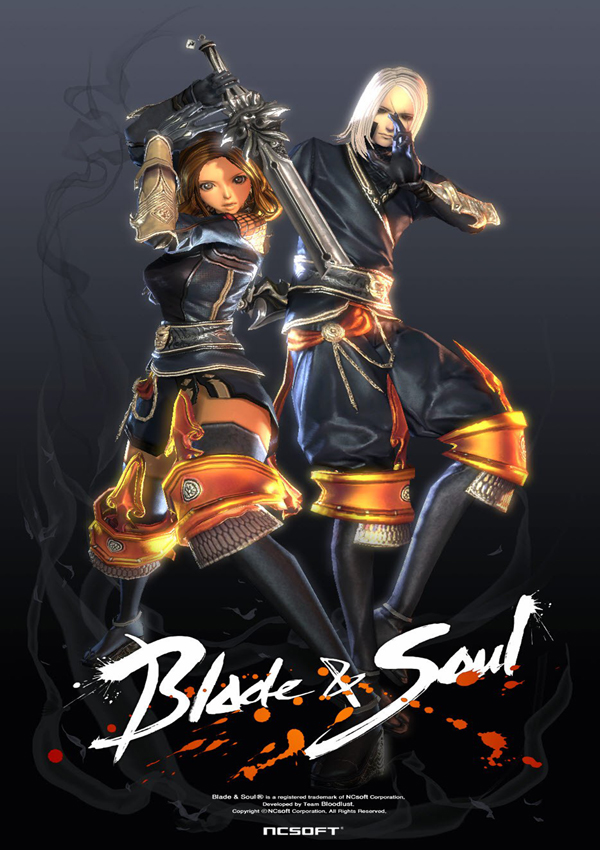 game blade and soul online game blade and soul online