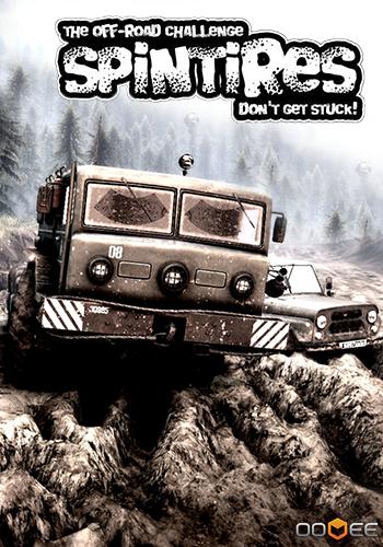 how to download spintires maps