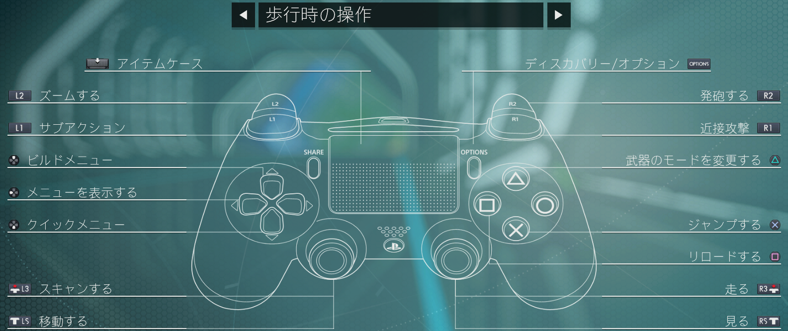 最高 Ever No Mans Sky 宇宙船 操作 サンセゴメ 最高 Ever No Mans Sky 宇宙船 操作 サンセゴメ