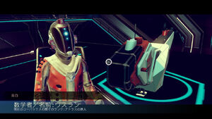 コーバックス head