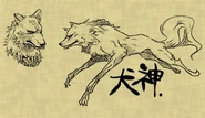 Inugami