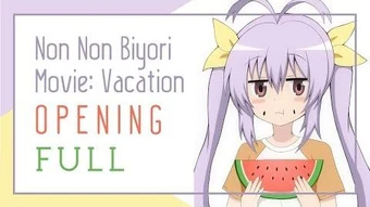 Get Wallpaper Ao No Rakugaki Non Non Biyori Wiki Fandom For iPhone