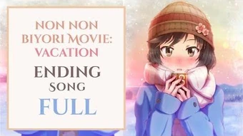 Wallpaper Omoide Non Non Biyori Wiki Fandom Free