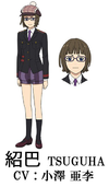 TsuguhaApparence