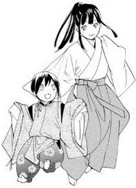 Sakura Yato Yaboku