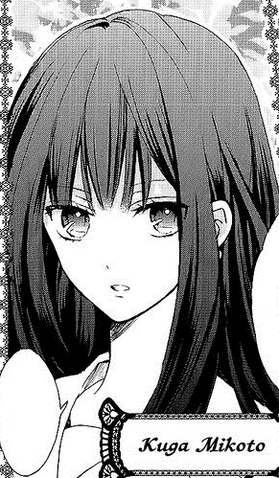 Archivo:Kuga-Mikoto.png